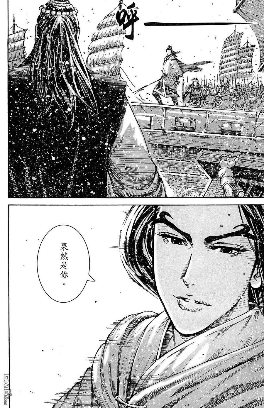 第186页