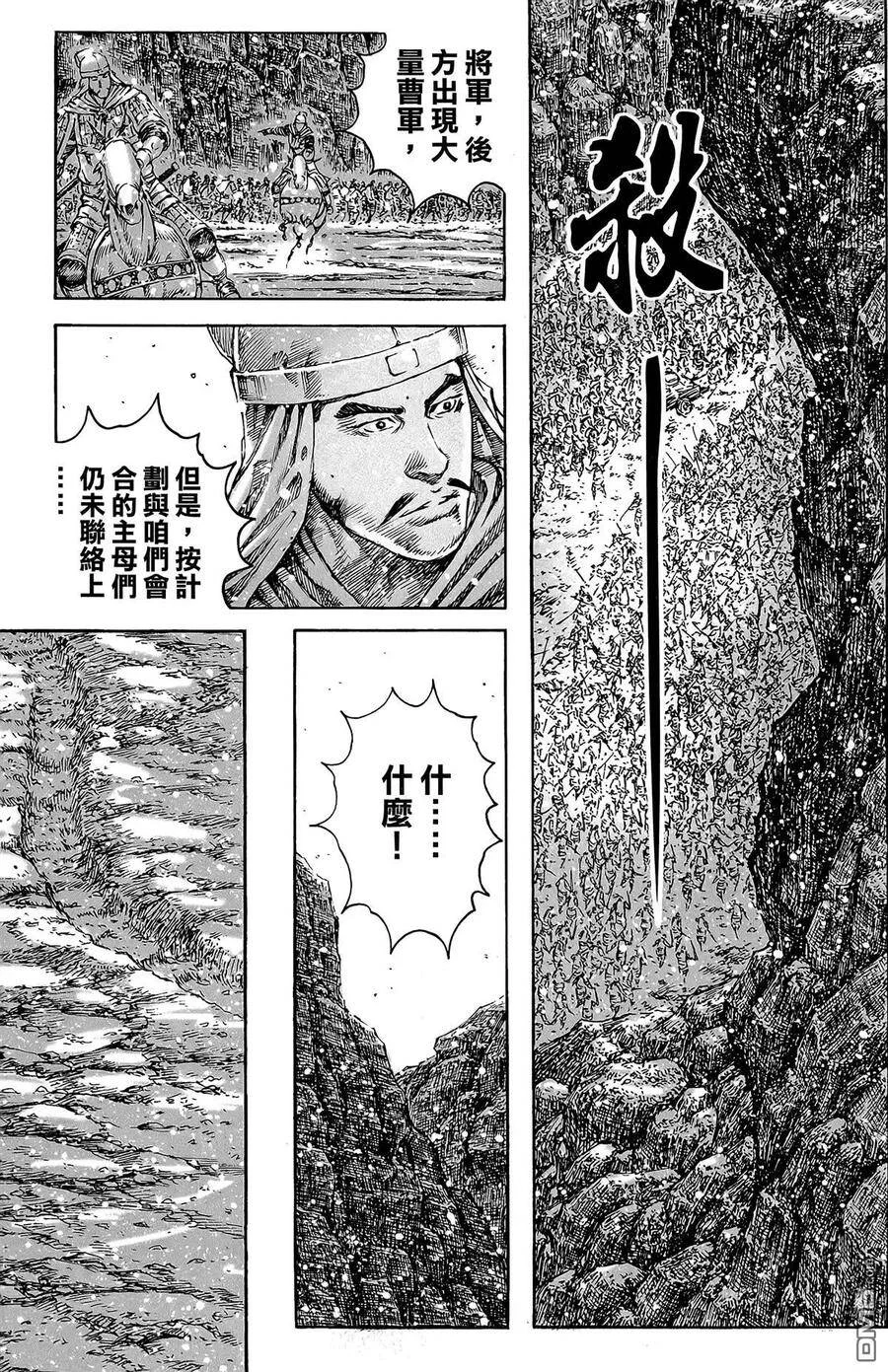 第357页