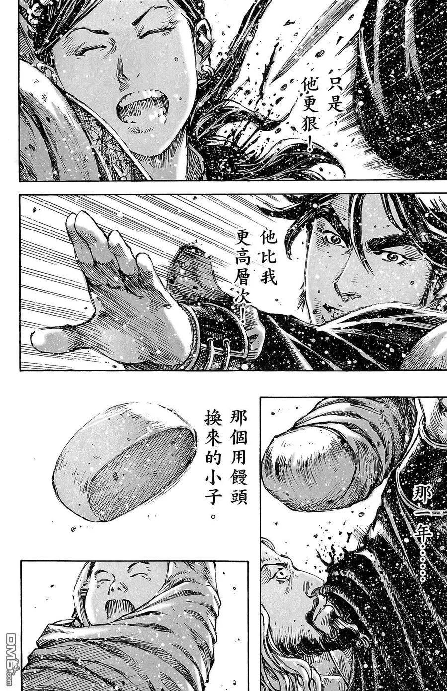 第468页