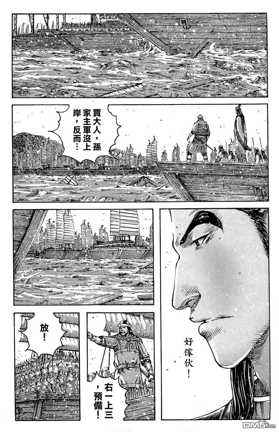 第297页