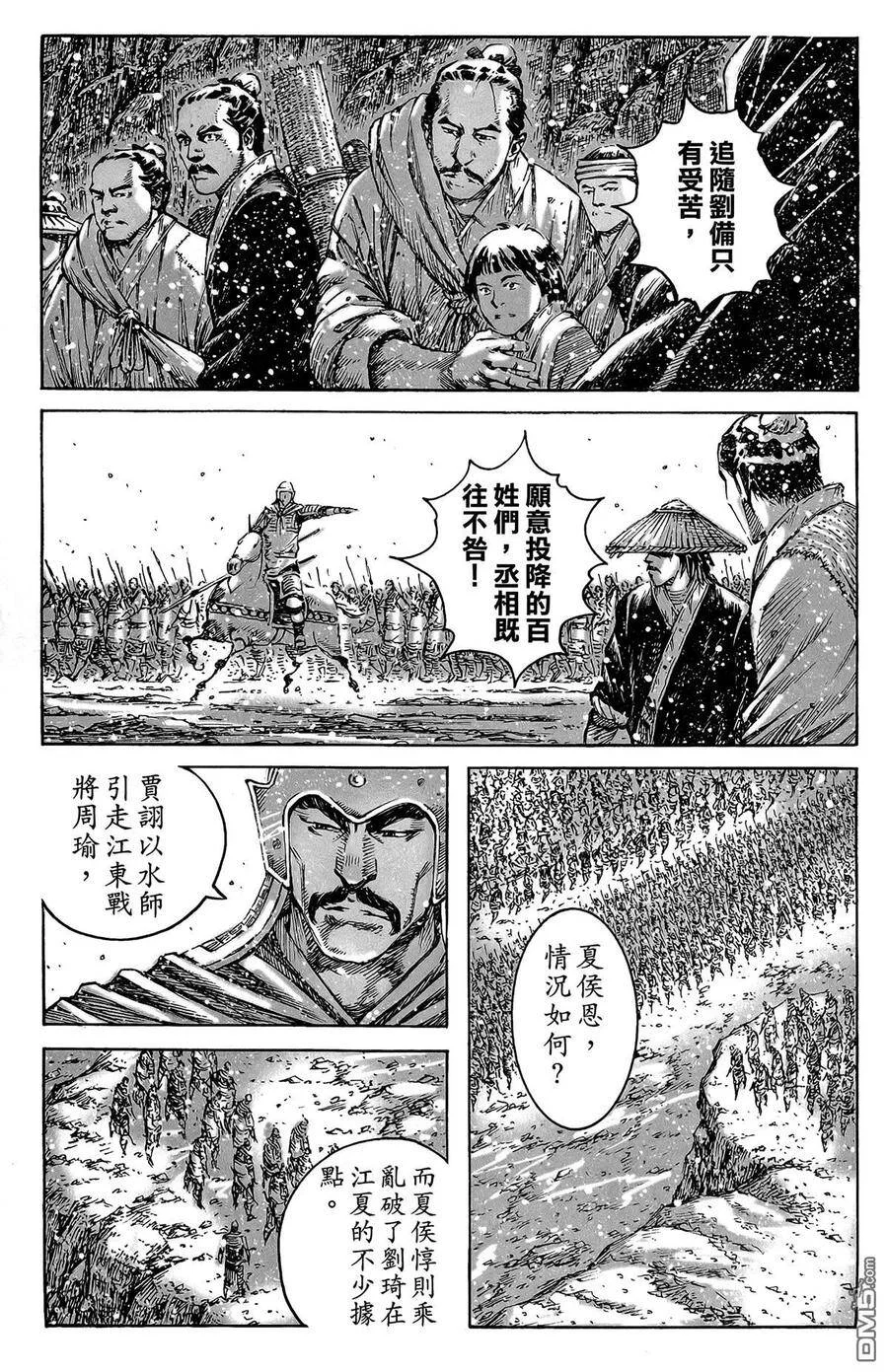 第501页