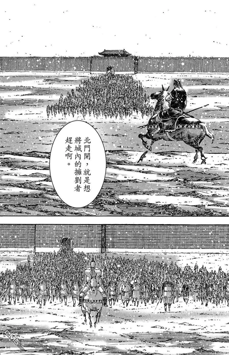 第156页