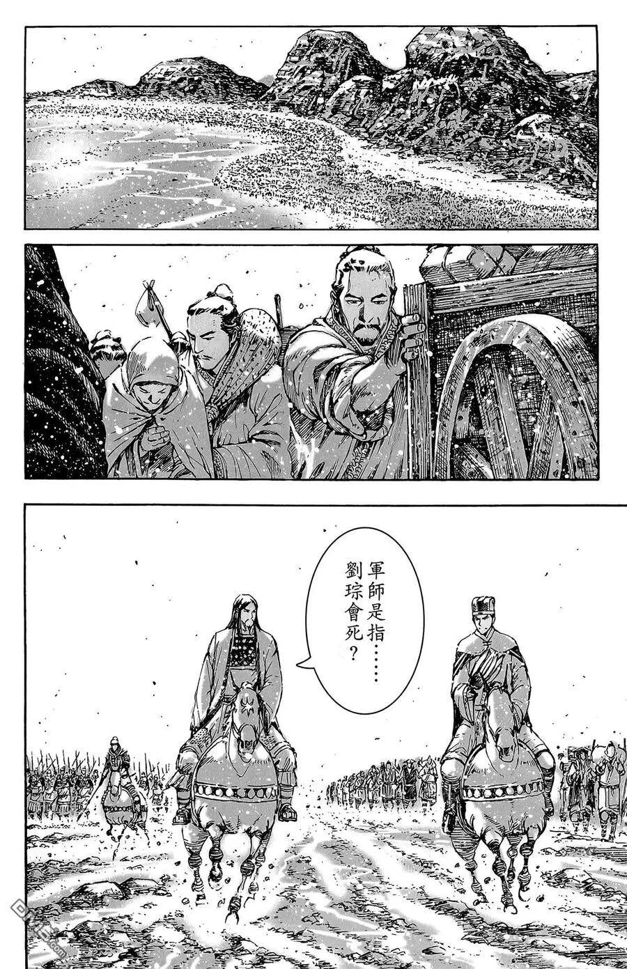 第318页