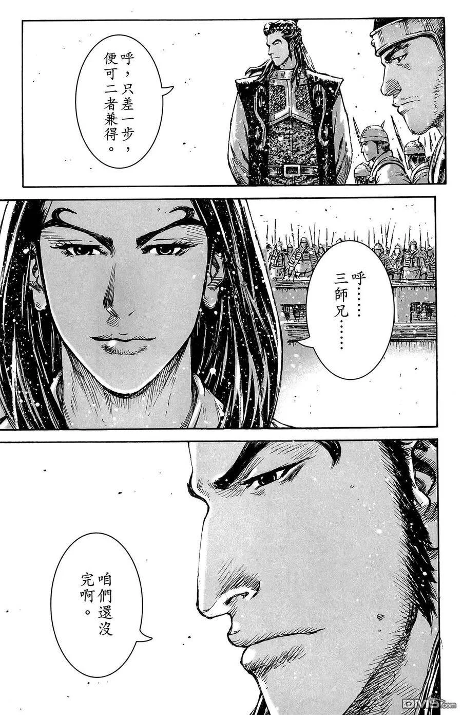 第315页
