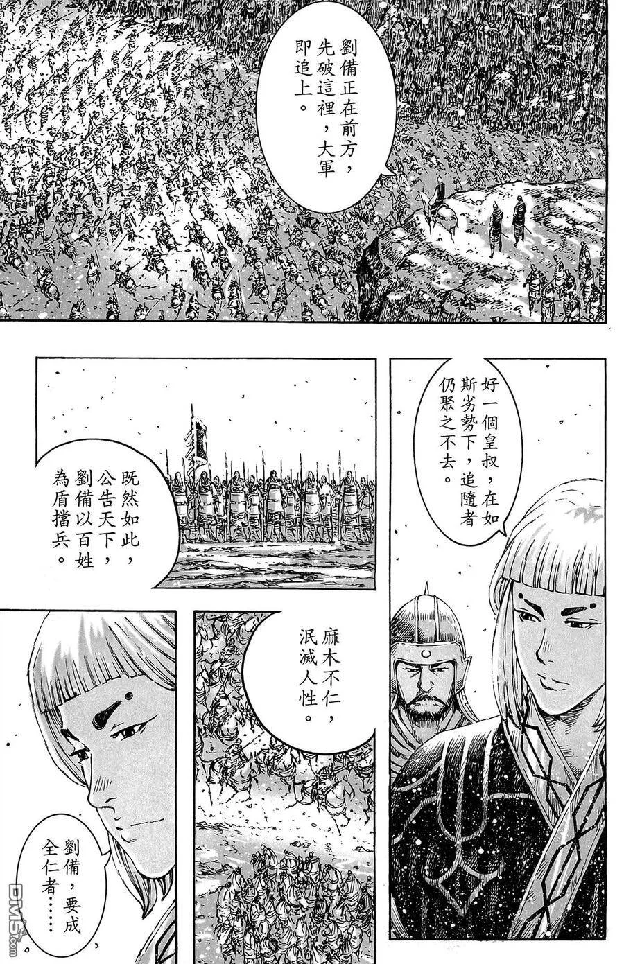 第435页