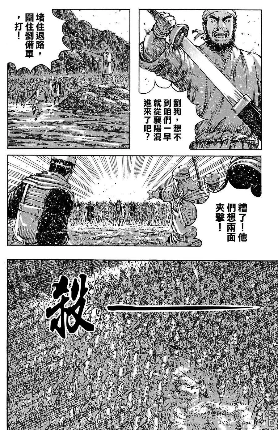 第354页