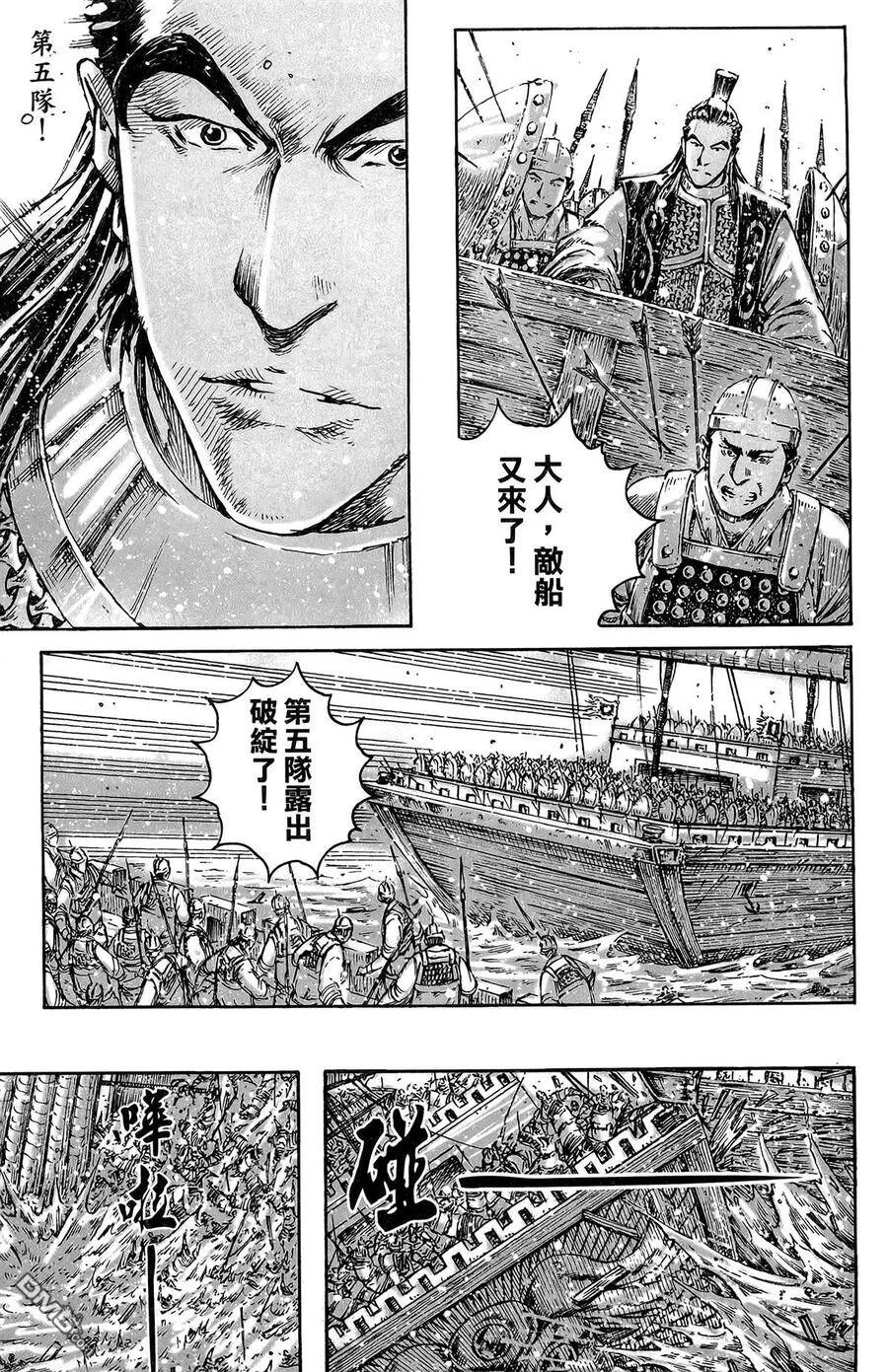 第183页