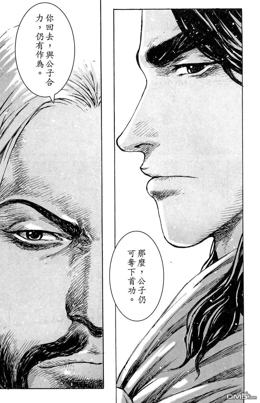 第231页