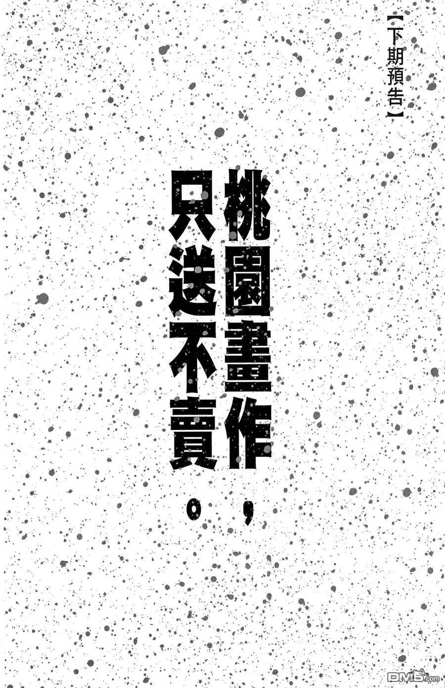 第576页