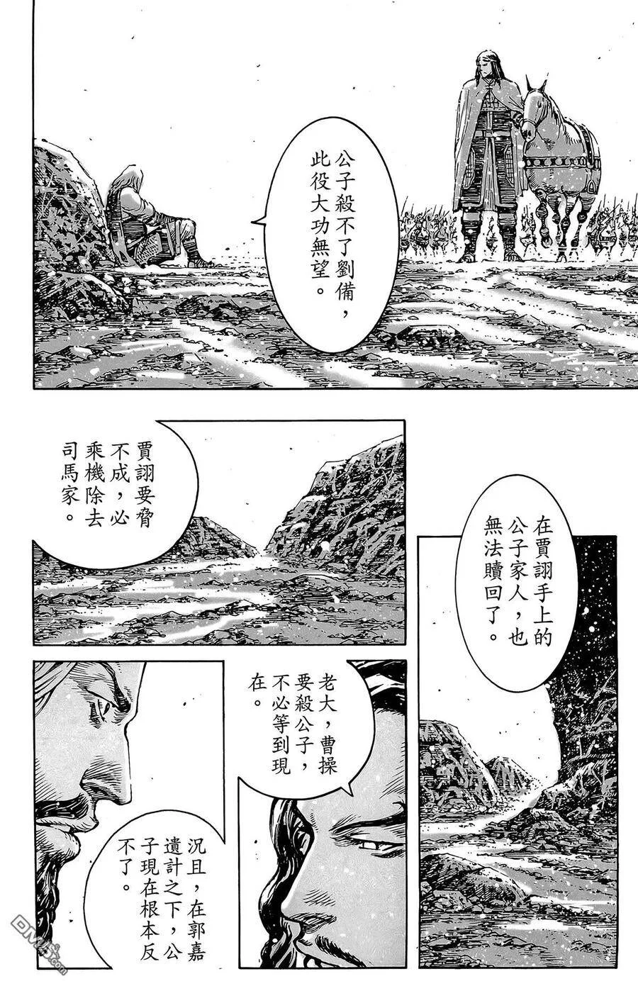 第102页