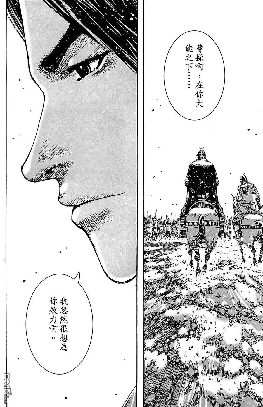 第372页
