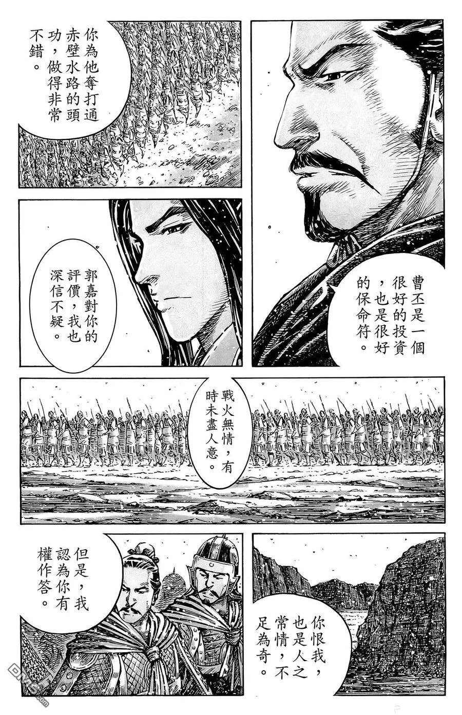 第357页