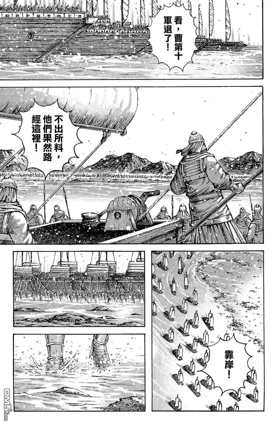 第129页