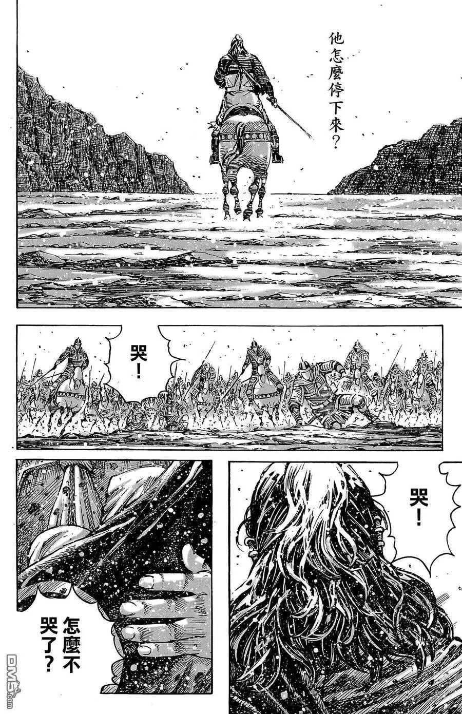 第318页