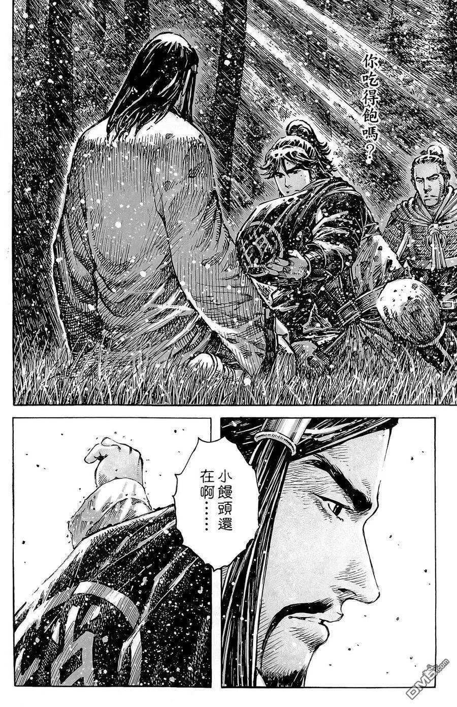 第522页