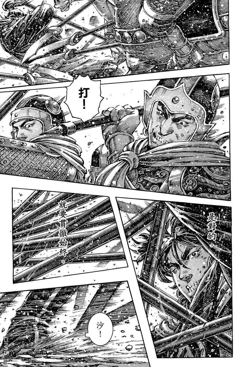 第219页