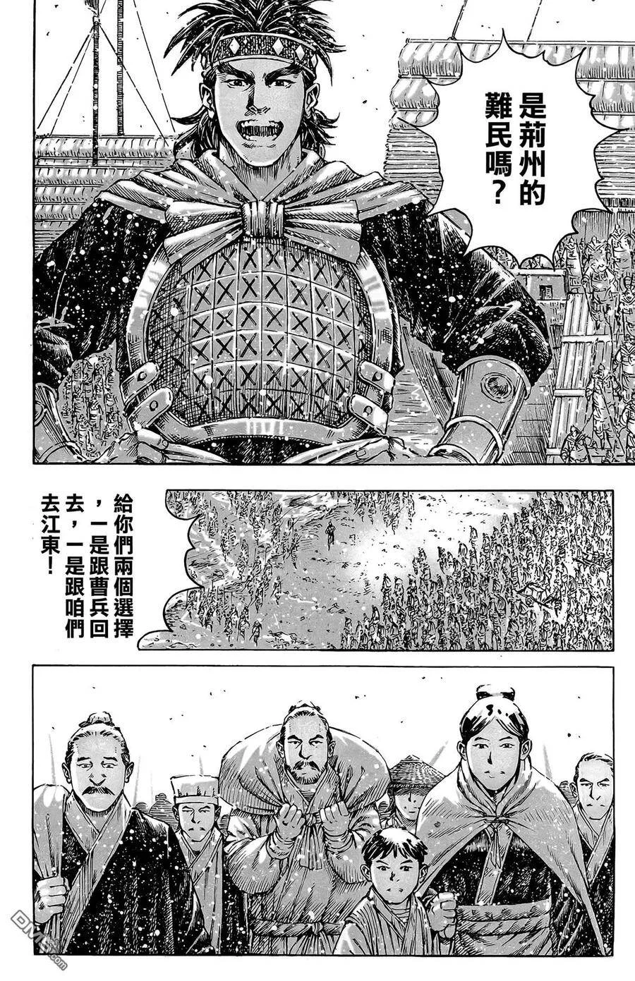 第132页
