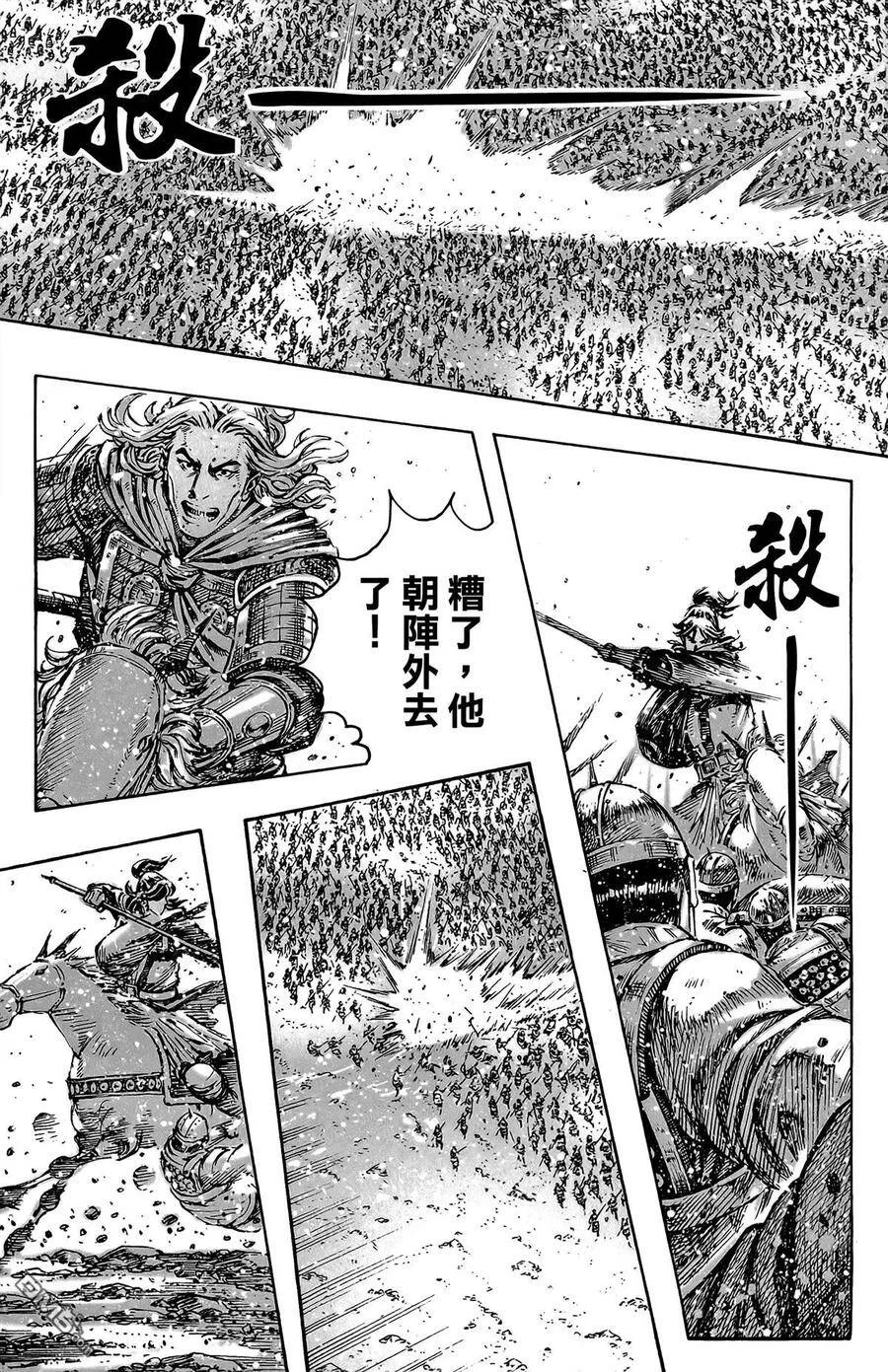 第279页