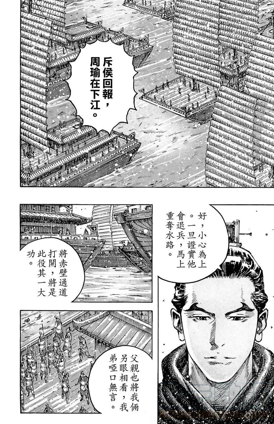 第150页