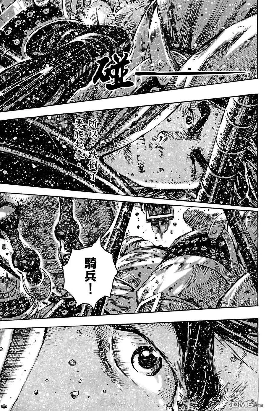 第213页