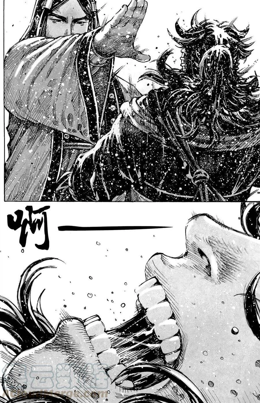 第540页