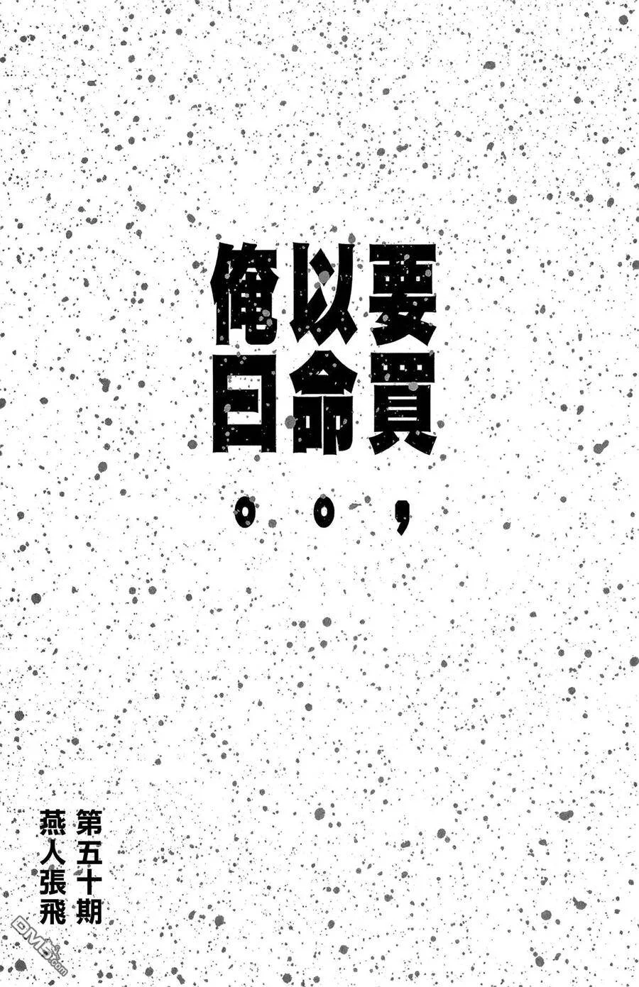 第579页