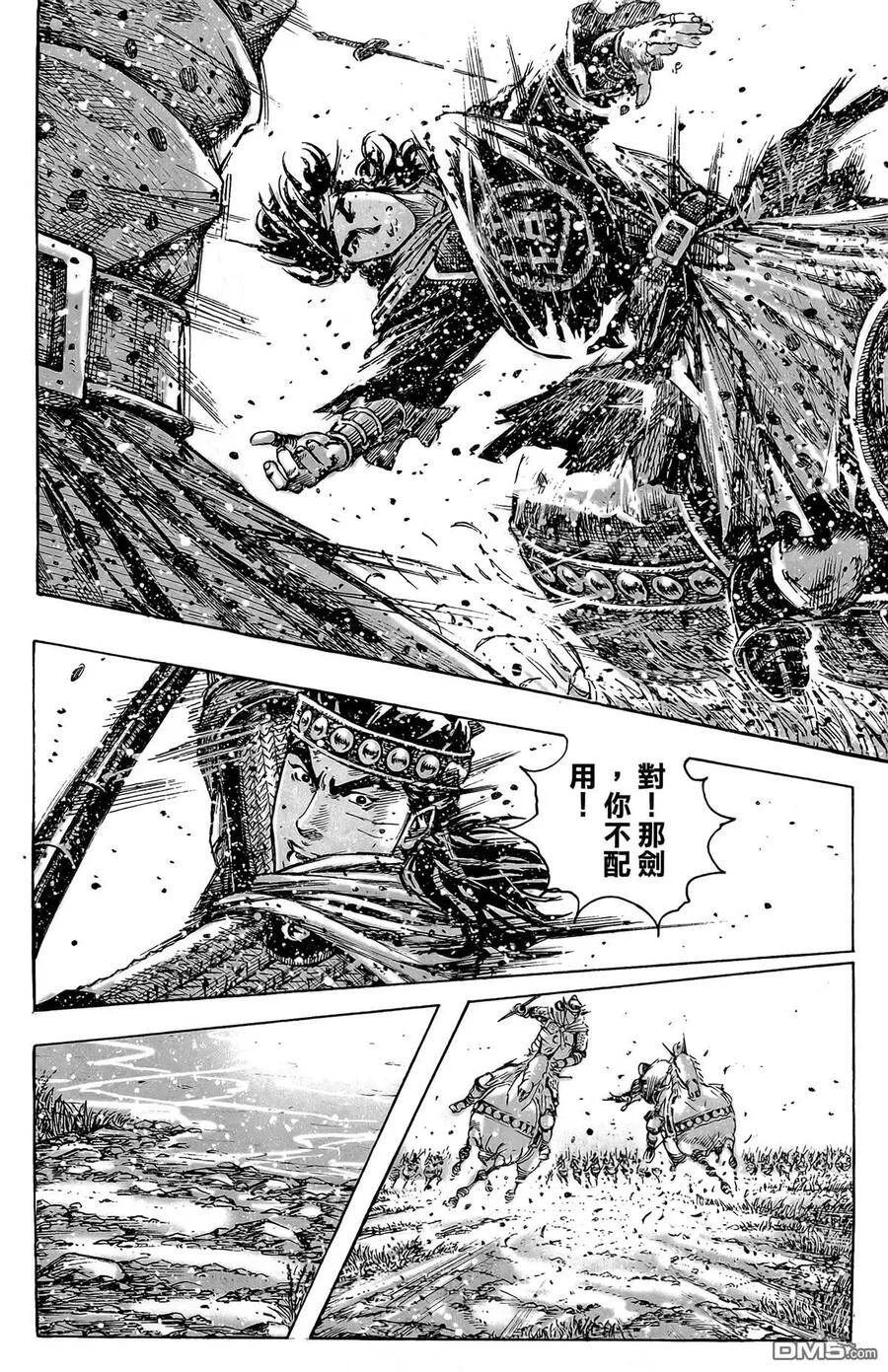 第396页
