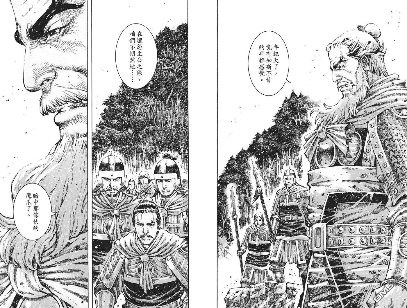 第93页