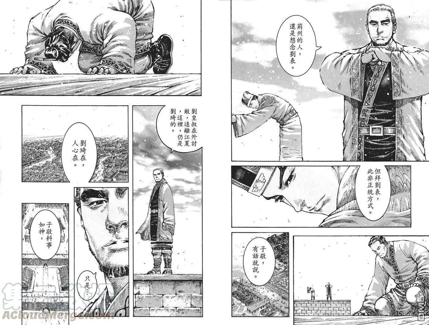 第189页
