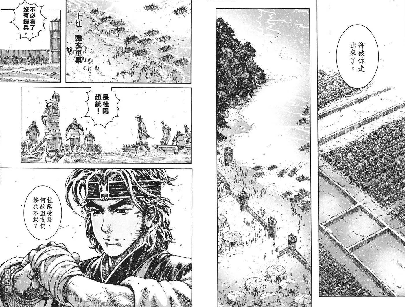 第177页