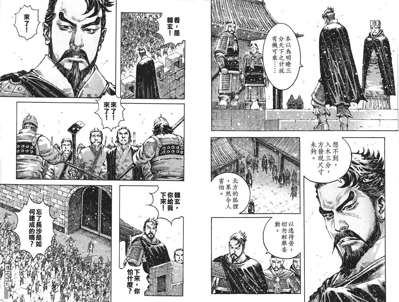 第111页