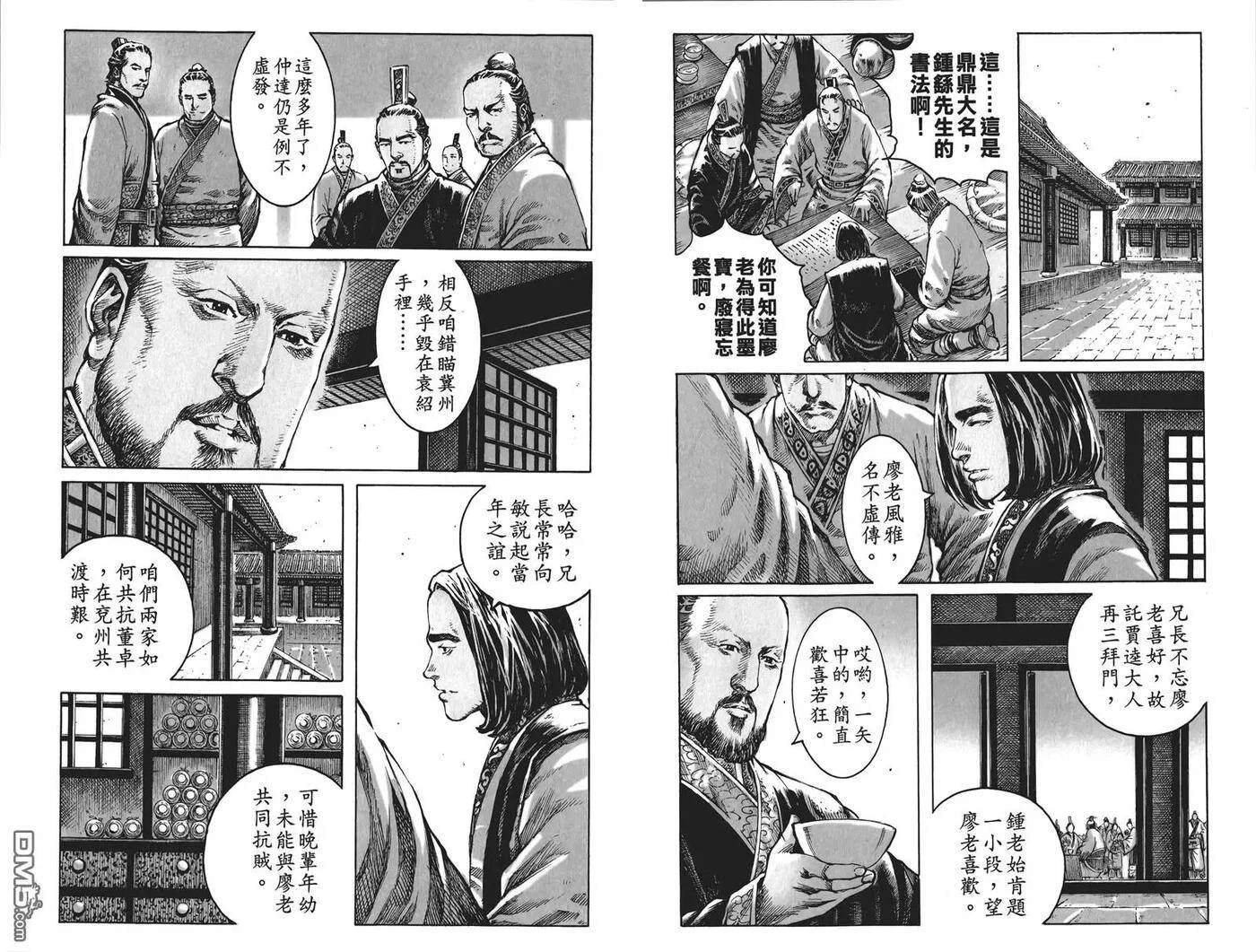 第204页