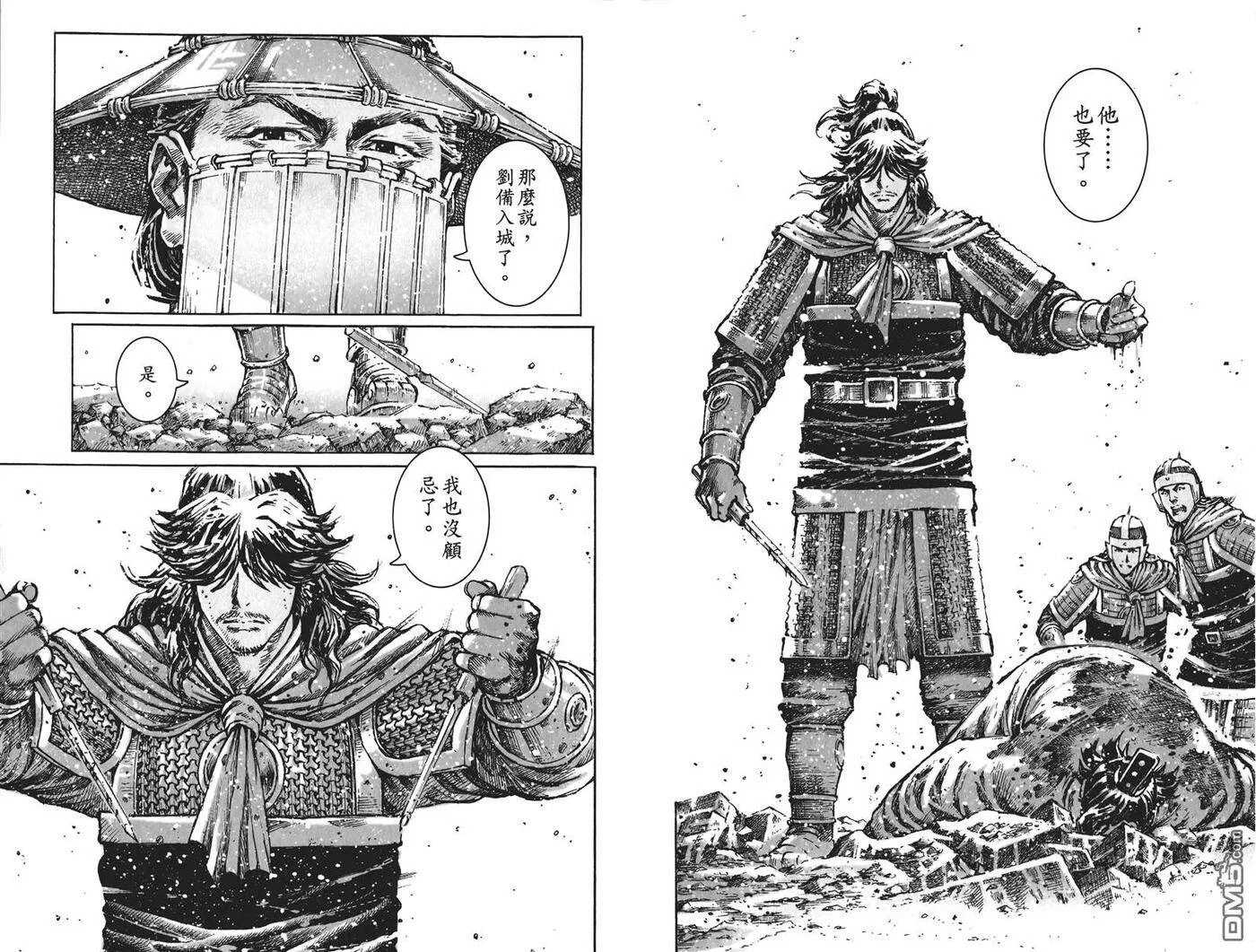 第144页