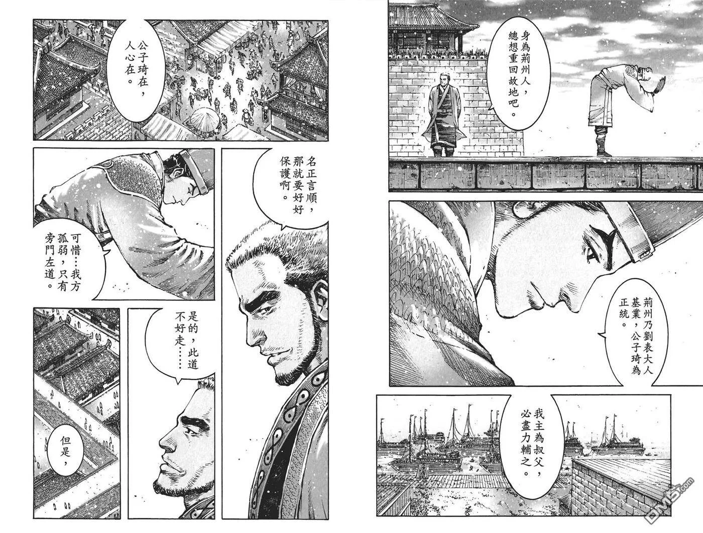 第174页