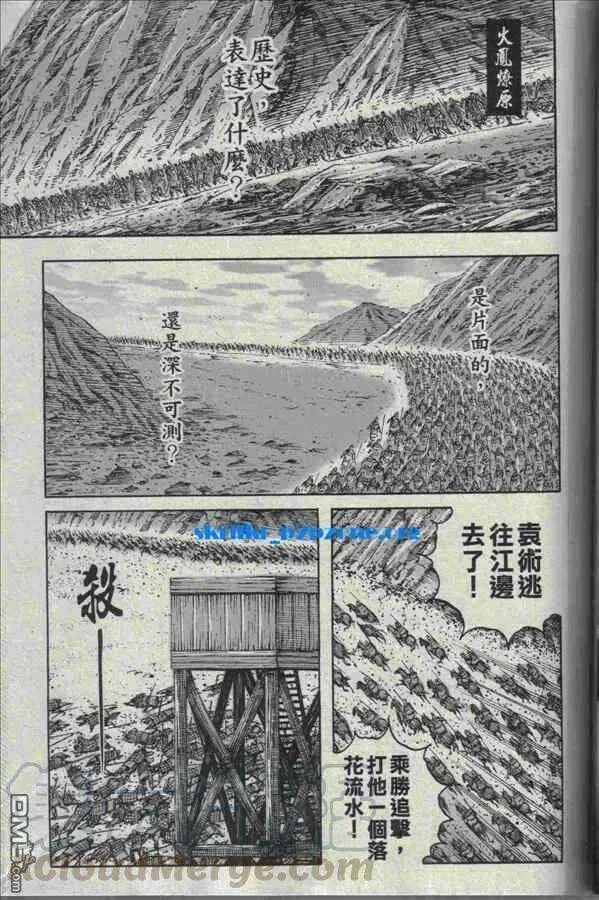 第0页