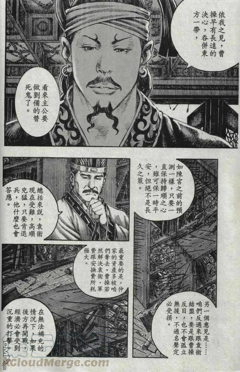 第126页