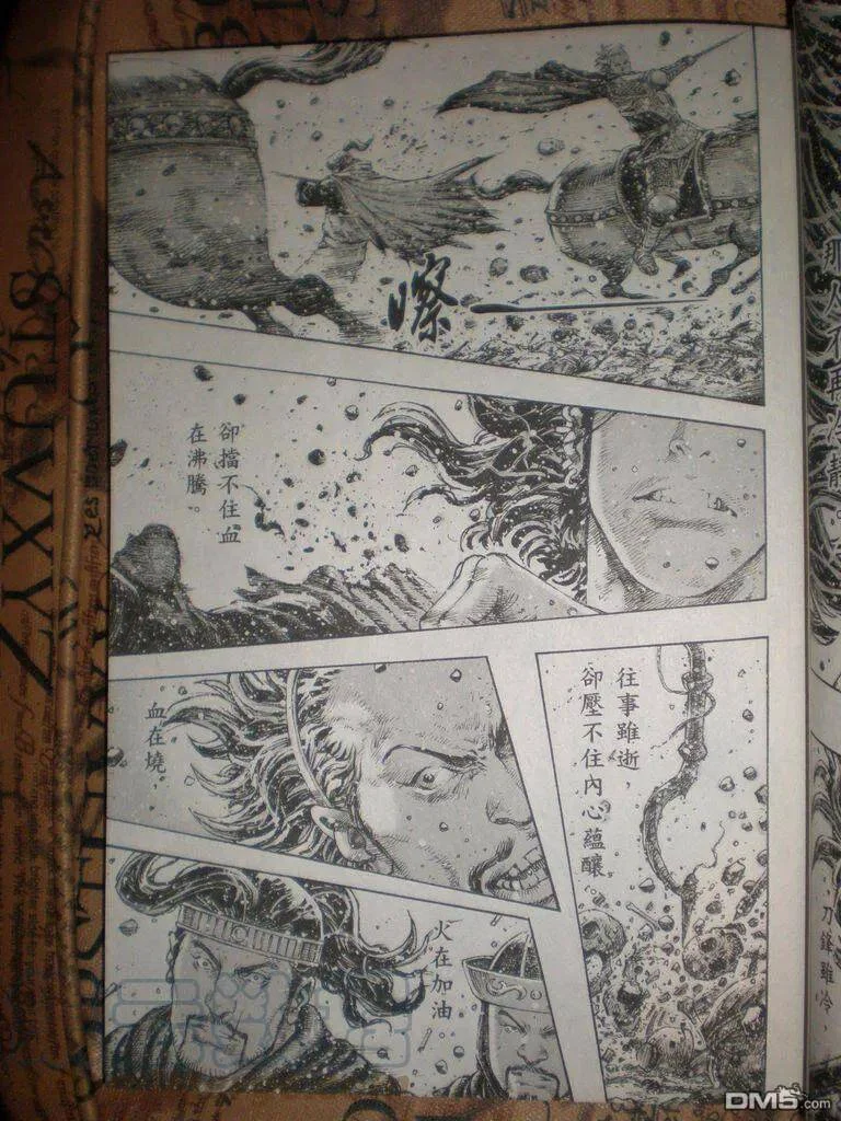 第60页