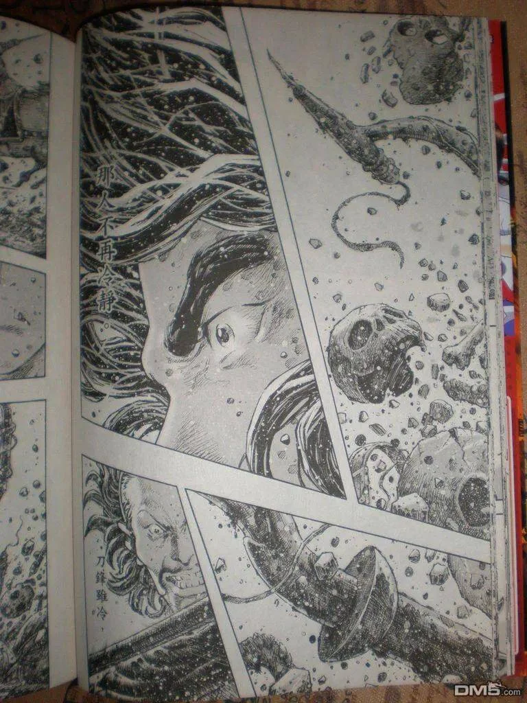 第57页