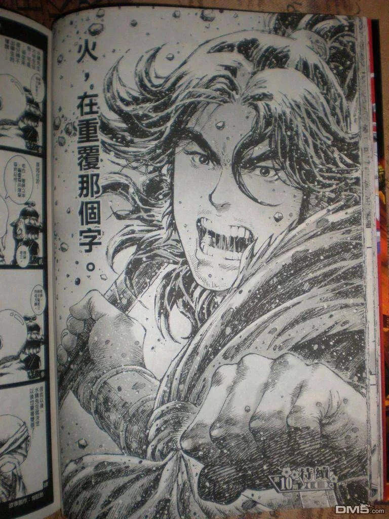 第63页