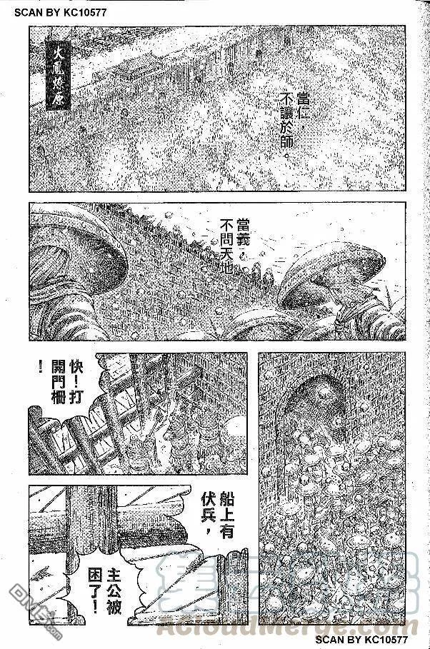 第0页
