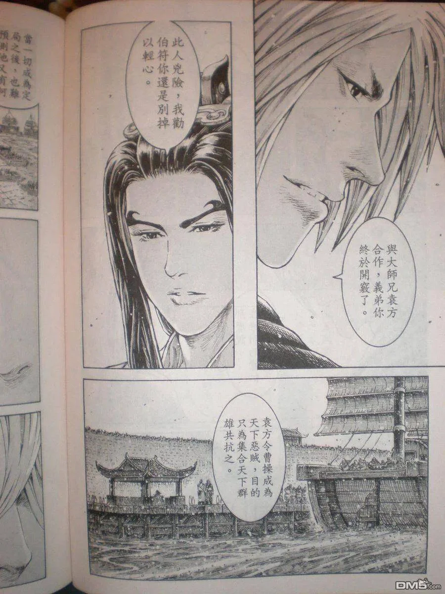 第39页