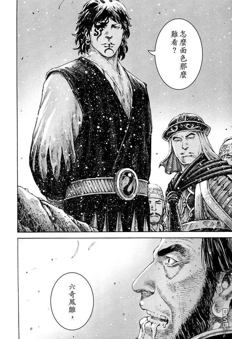 第57页