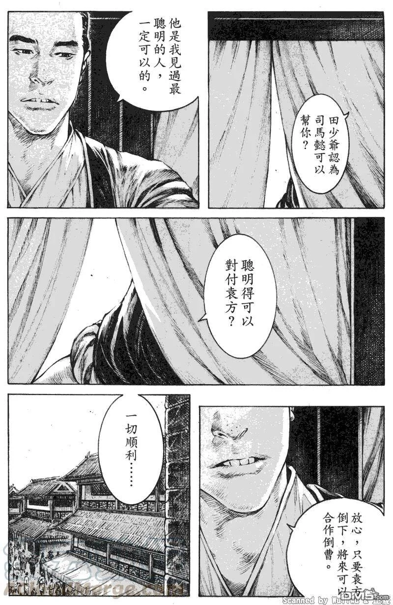 第36页