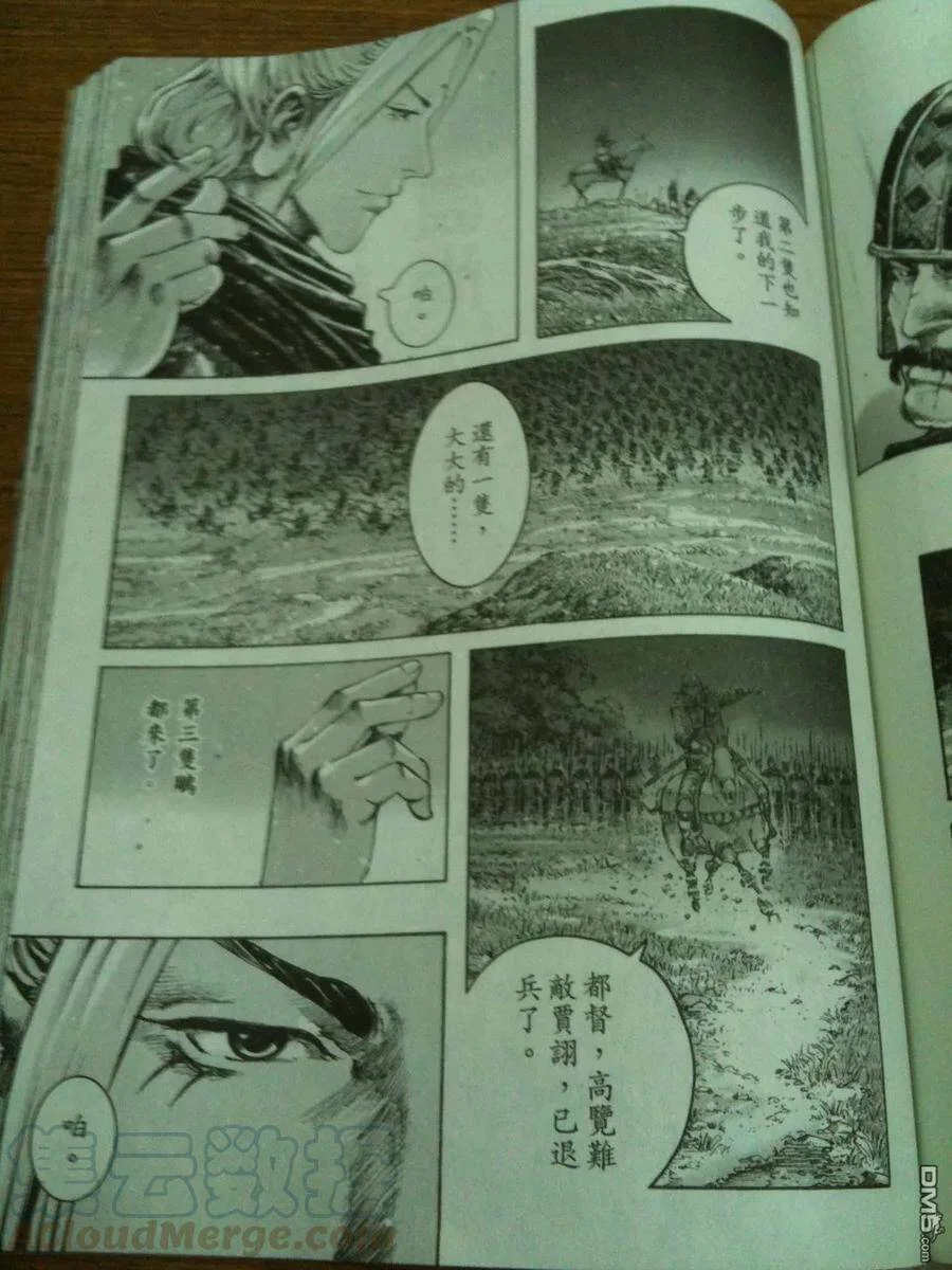 第60页