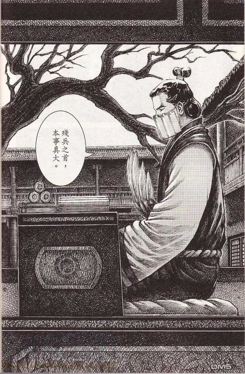 第36页