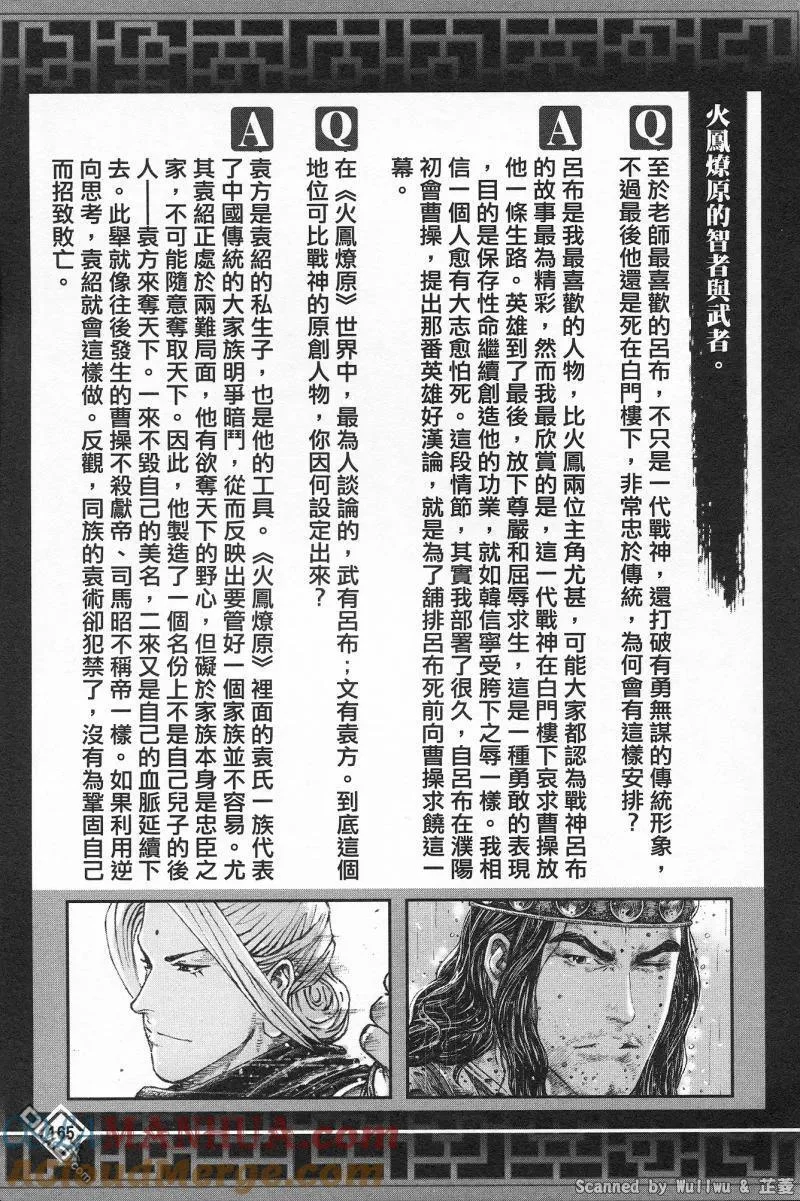 第504页