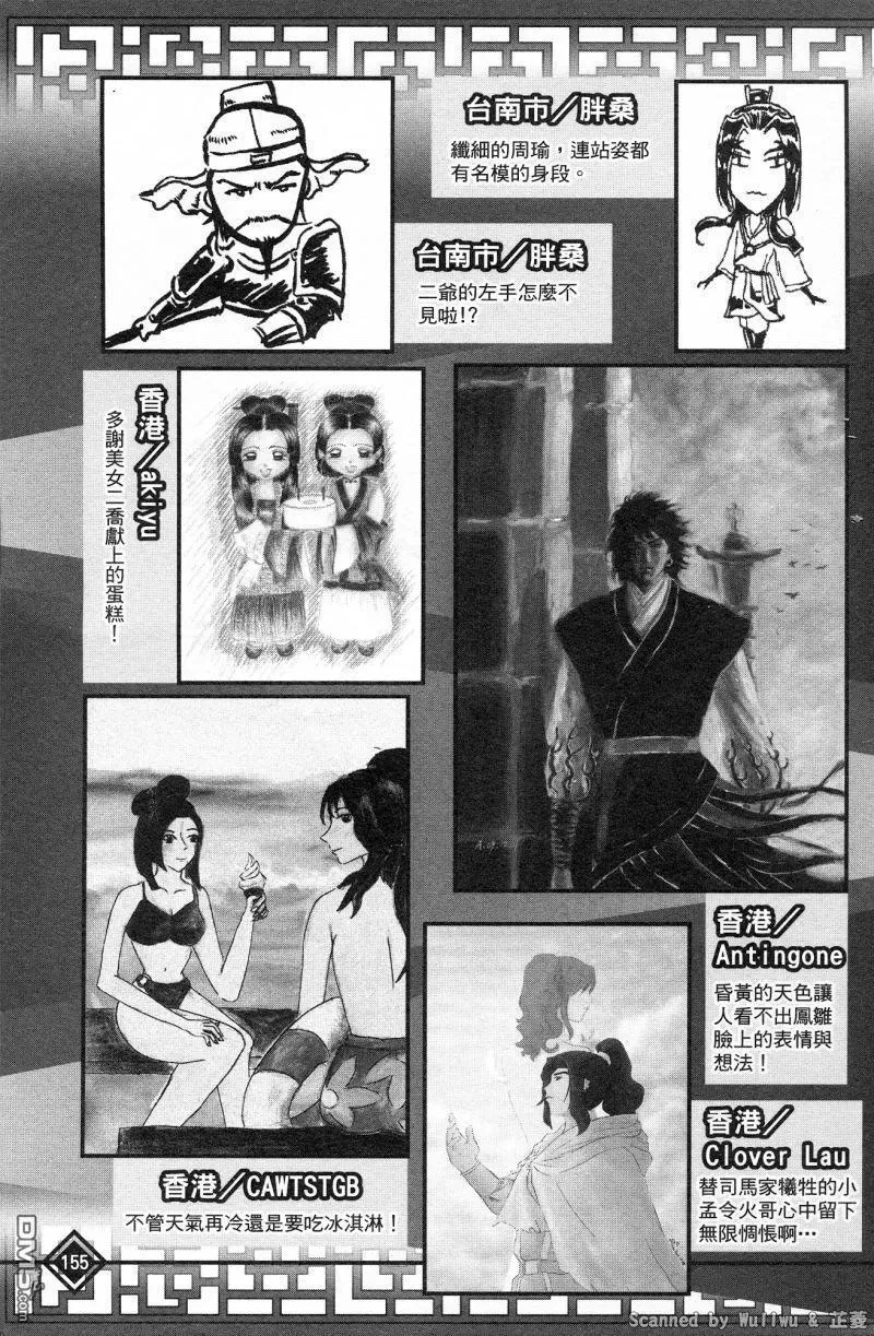第474页