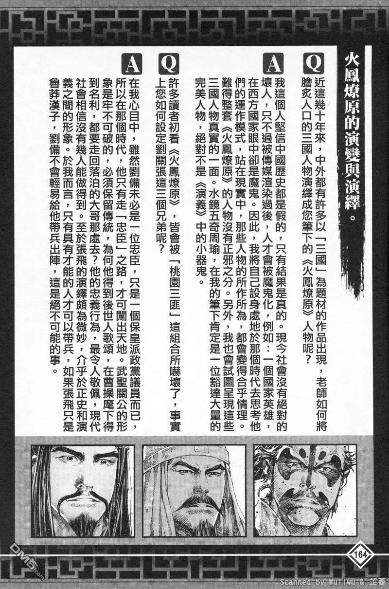 第501页