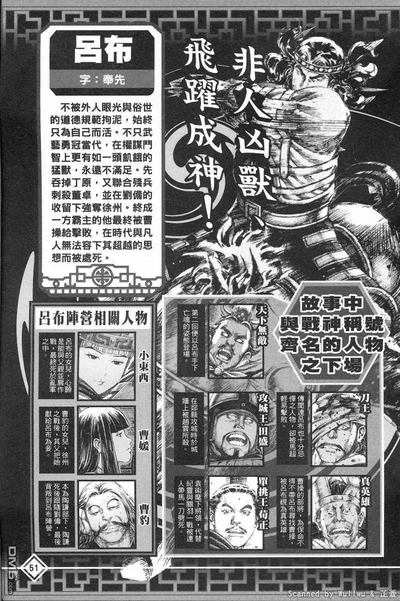 第162页