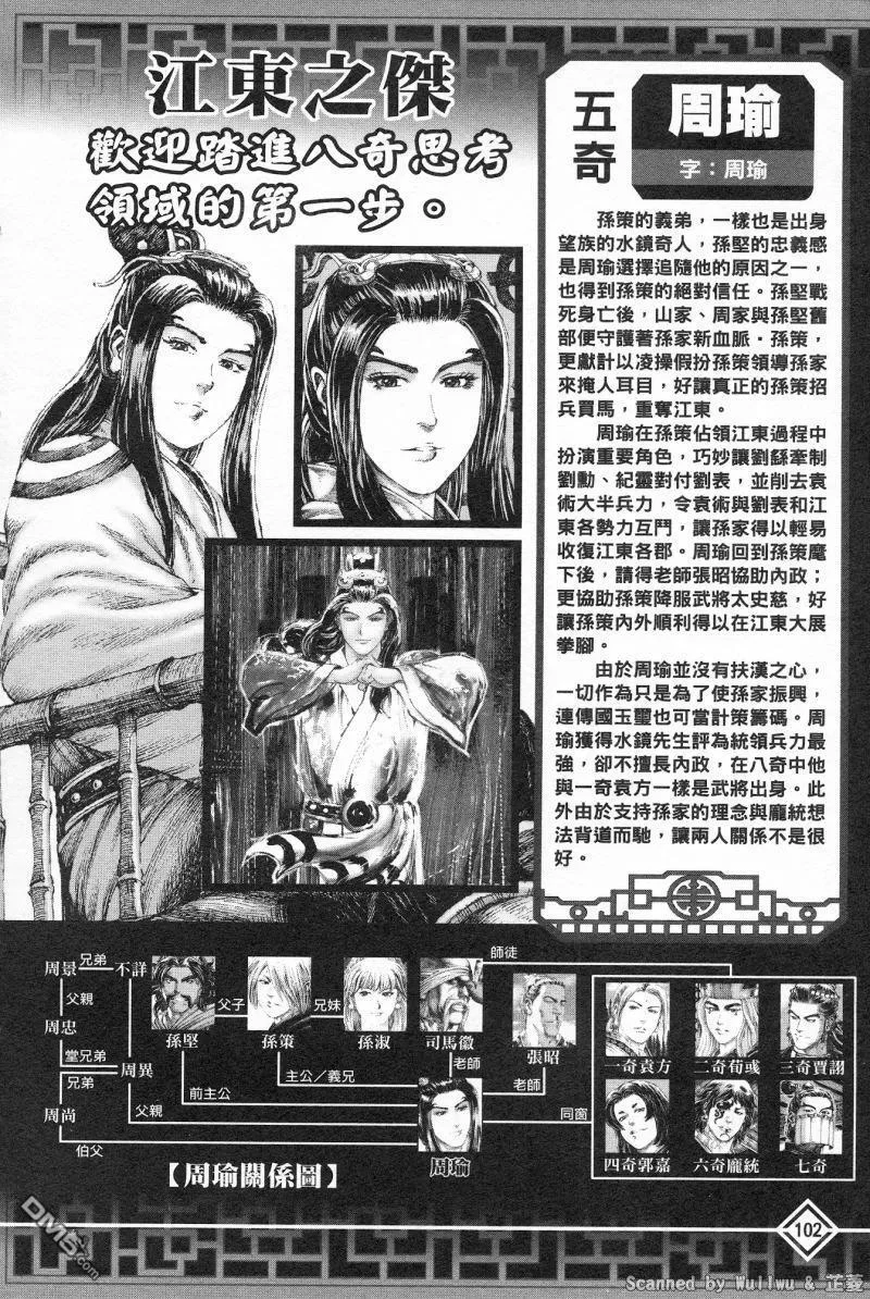 第315页